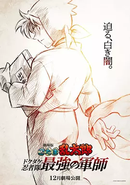chinese女囚bdsm镣铐